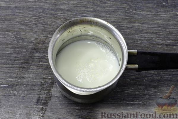 Арахисовый раф