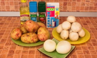 Грибной суп из шампиньонов готовится очень просто. Собираем продукты для грибного супа.