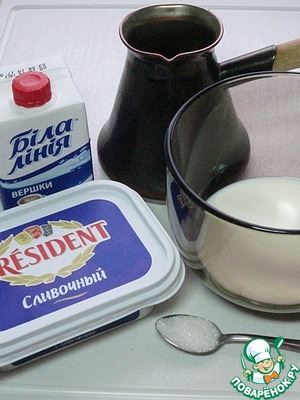 Сырный кофе