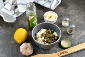 Соус «Цезарь» с каперсами