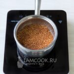 Подлива с мясом к гречке